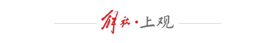 尚可