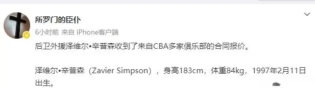 src, 值得一提的