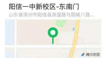 行紧急调整