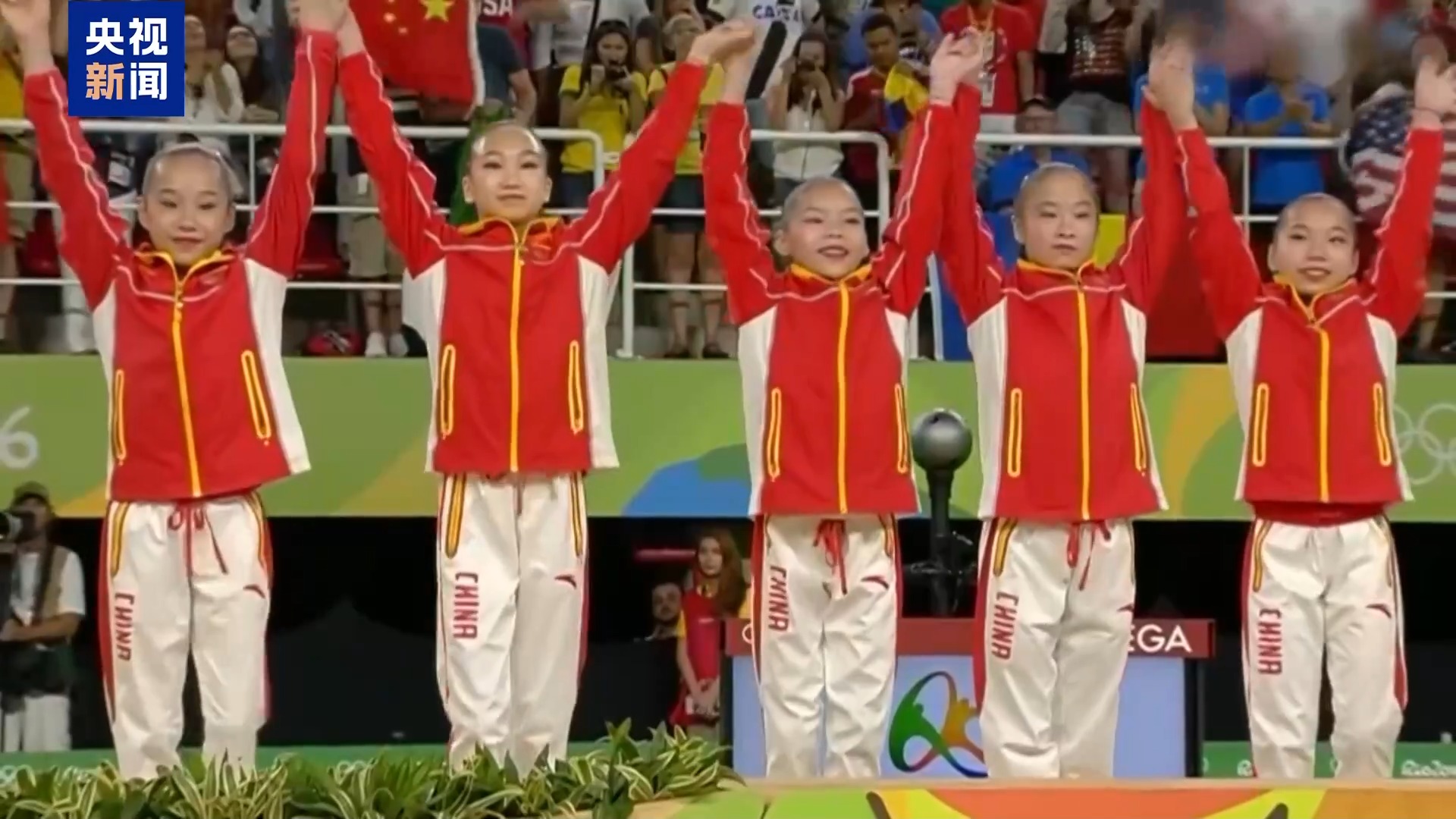 msn, 跑酷比拼的, 在成都世运