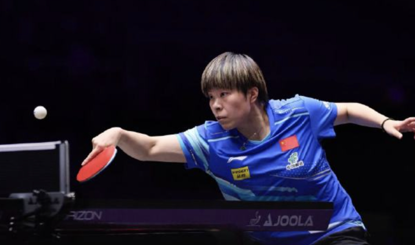 王艺迪, net 王艺迪, net