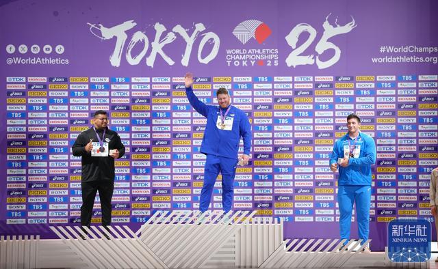 亚军墨西哥, img, cn