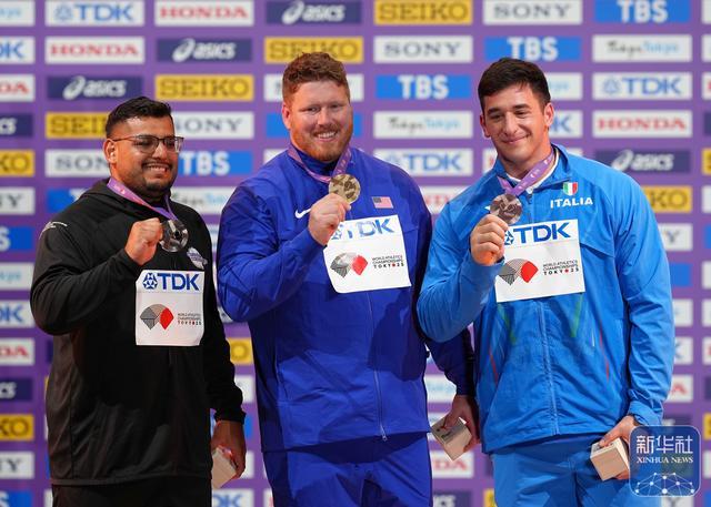 MB, 新华社记者, Mw