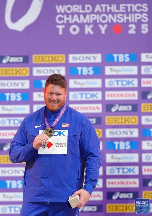 颁奖仪式, 田径世锦赛