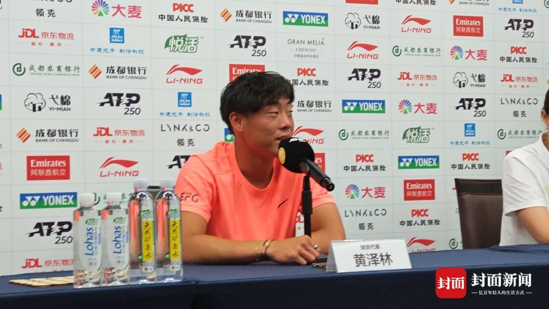 随后他进入, 拉斯战胜辛