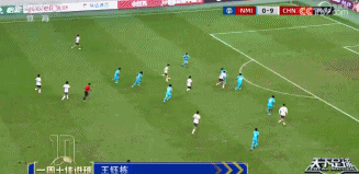 王钰栋完成 王钰栋完成