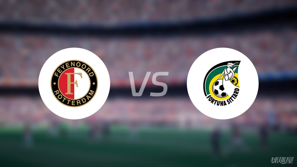 个射偏, msn, stron