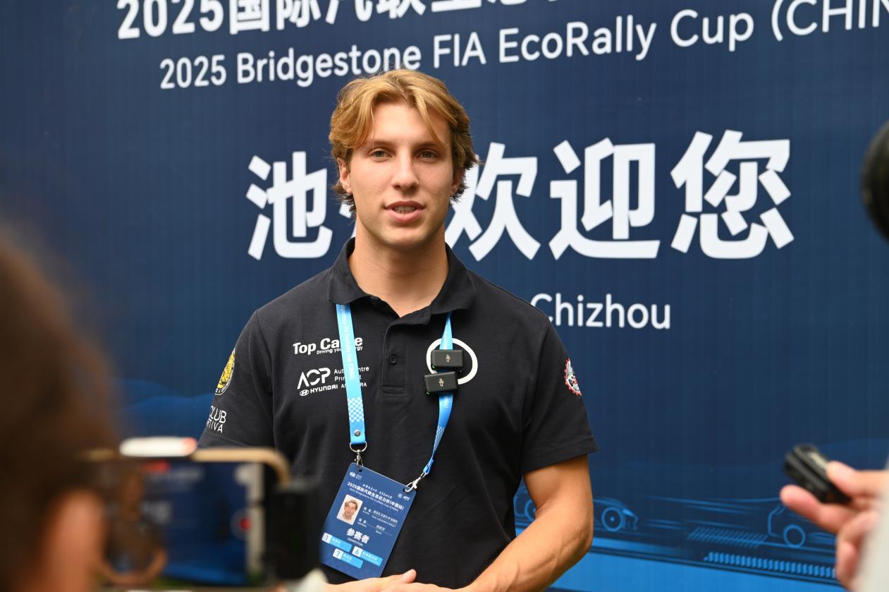 都围绕, img, 七井山的原