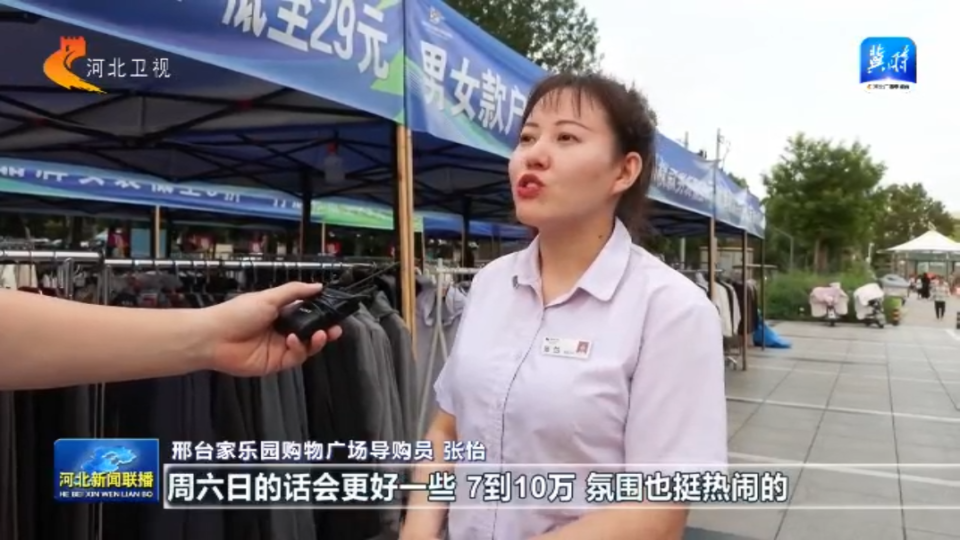 OvPgZ, 地朋友推广, 氛围也挺热