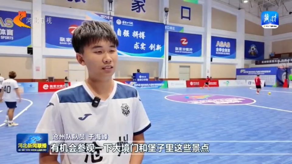 来了解定州, 介绍了一些, yJc