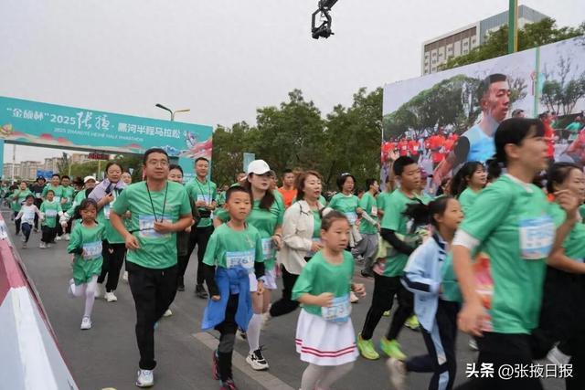 张掖黑河马, 张掖, 事期间交通