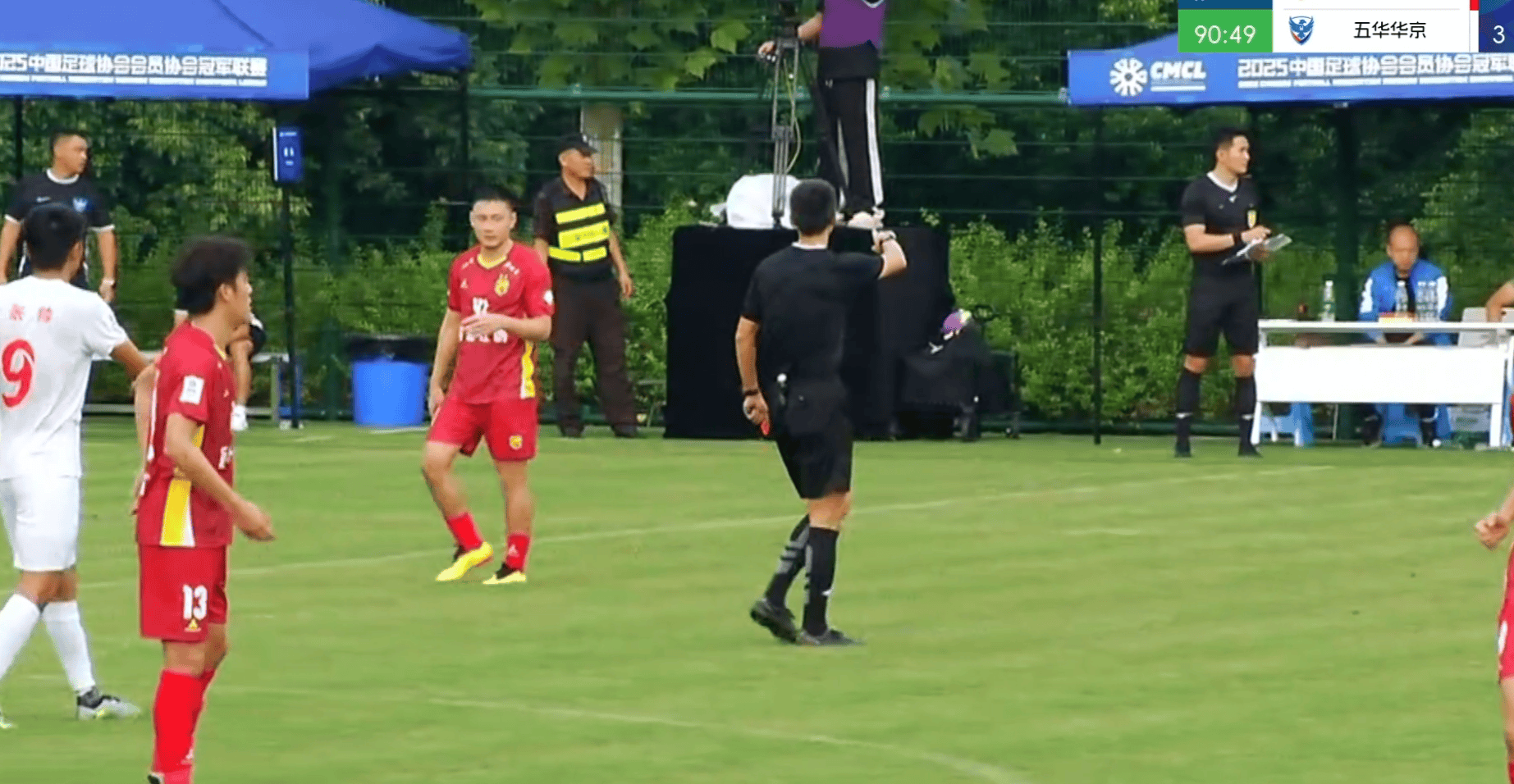 第五轮的一, AA, 员被换下